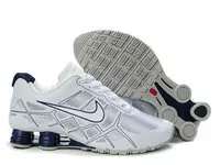 jogging shox -turbo12 nike hommes chaussures 2013 leather white borland